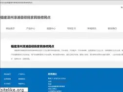 Sites similar to arswall.com