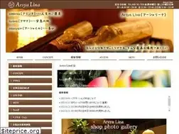 Sites similar to arsyalina.com