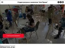Sites similar to art-55.ru