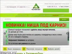 Sites similar to art-61.ru