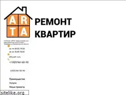 Sites similar to art-a.ru