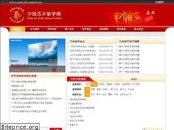 Sites similar to art-abroad.com