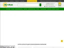 Sites similar to art-agro.com.ua