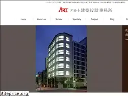 Sites similar to art-ao.co.jp