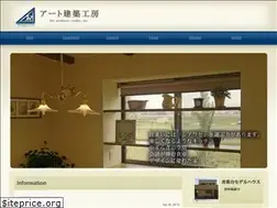 Sites similar to art-asi.com