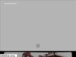 Sites similar to art-bahmut.org