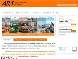 Sites similar to art-bank.info