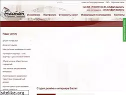 Sites similar to art-bastet.ru