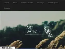 Sites similar to art-batic.ru