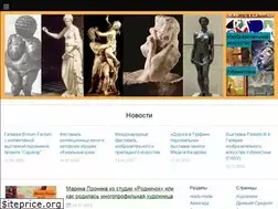 Sites similar to art-blog.uz