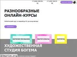 Sites similar to art-bogema.ru