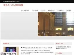Sites similar to art-book.jp