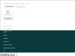 Sites similar to art-buket.kz