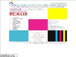 Sites similar to art-c.jp