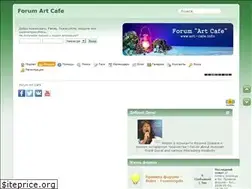 Sites similar to art-cafe.info