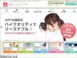 Sites similar to art-camera.net