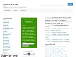 Sites similar to art-catalog.ru