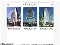 Sites similar to art-center.jp