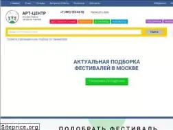 Sites similar to art-center.ru