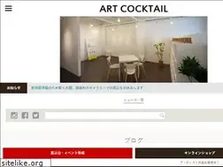 Sites similar to art-cocktail.net