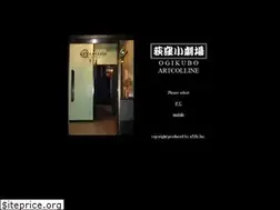 Sites similar to art-colline.com