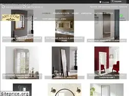 Sites similar to art-com.in.ua