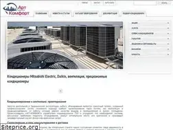 Sites similar to art-comfort.com.ua