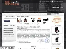 Sites similar to art-complex.ru