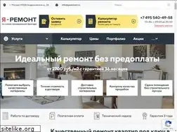 Sites similar to art-cons.ru