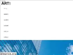 Sites similar to art-corp.jp