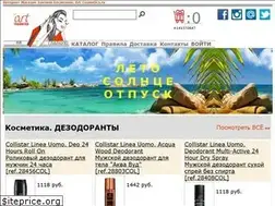 Sites similar to art-cosmetics.ru