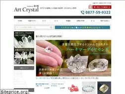 Sites similar to art-crystal.jp