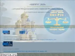 Sites similar to art-cyp-rus.com