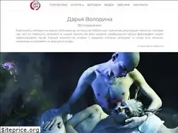 Sites similar to art-da-shock.ru