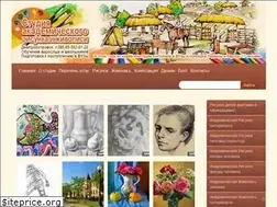 Sites similar to art-dan.in.ua