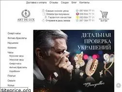 Sites similar to art-de-luxe.com.ua