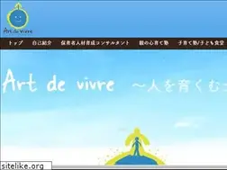 Sites similar to art-de-vivre-coach.com