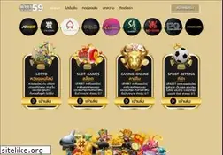 Sites similar to art-decor59.com