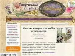Sites similar to art-decoupage.ru
