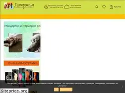 Sites similar to art-dekoracia.com
