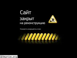 Sites similar to art-depot.ru
