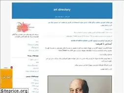 Sites similar to art-directory.blogfa.com