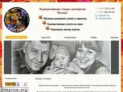Sites similar to art-dmitrenko.ru