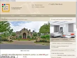 Sites similar to art-dom.ru