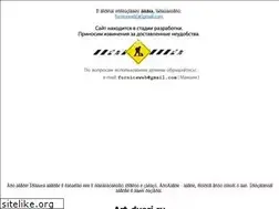 Sites similar to art-dveri.ru