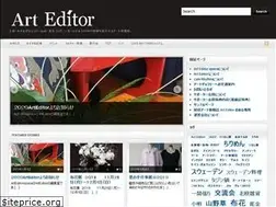 Sites similar to art-editor.net