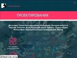 Sites similar to art-edu-studio.ru