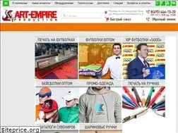 Sites similar to art-empire.ru