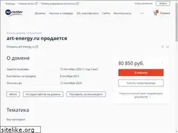 Sites similar to art-energy.ru