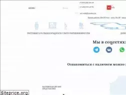 Sites similar to art-esh.ru